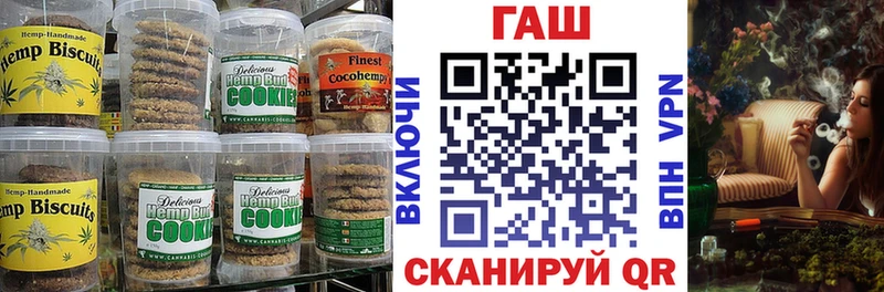 сколько стоит  hydra ссылка  Еда ТГК конопля  Неман 