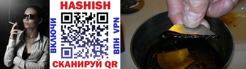 ГАШ гарик Неман