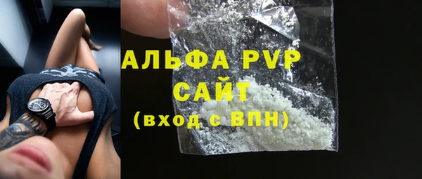 MDMA Алексеевка