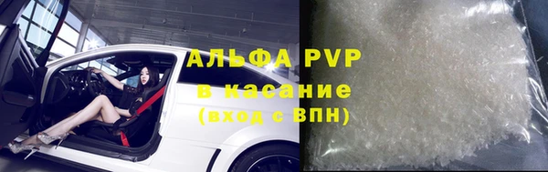 кокаин VHQ Алзамай