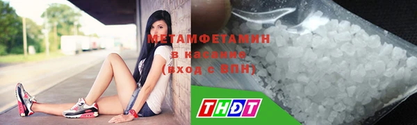 кокаин VHQ Алзамай