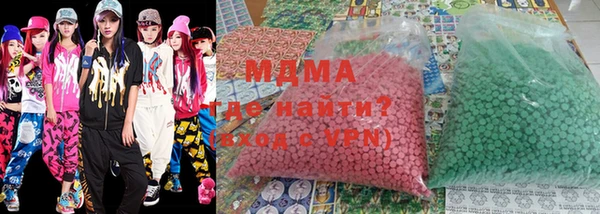 кокаин VHQ Алзамай