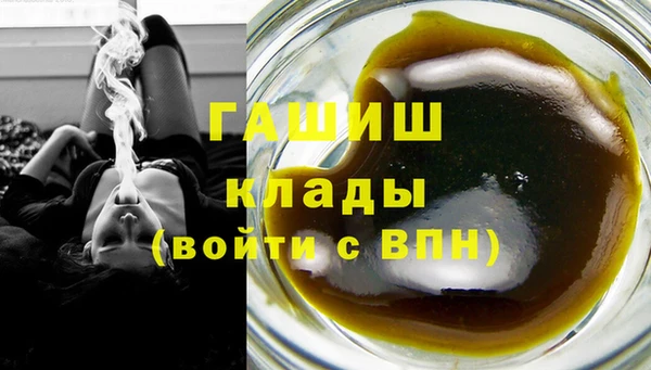 MDMA Алексеевка