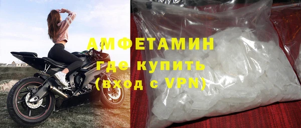 кокаин VHQ Алзамай