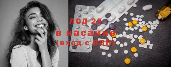 MDMA Алексеевка