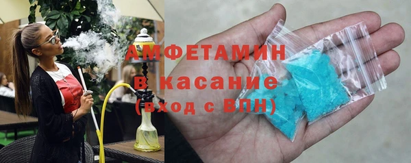 MDMA Алексеевка
