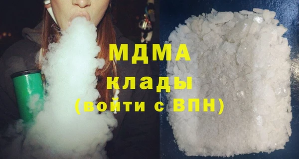 СК Алексин