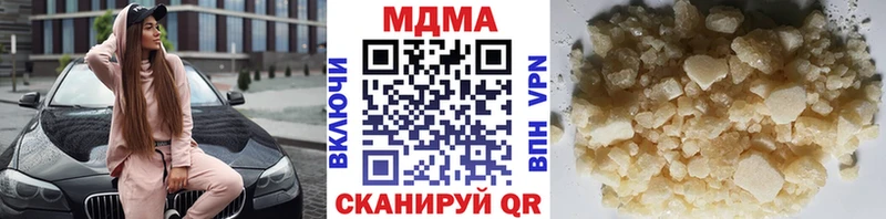 MDMA VHQ  Неман 